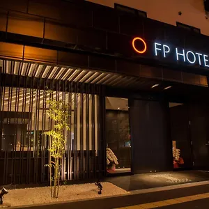 ホテル Fp 難波南 ***