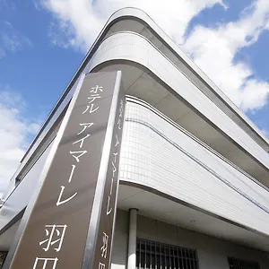 Отель Imalle Haneda, Кавасаки
